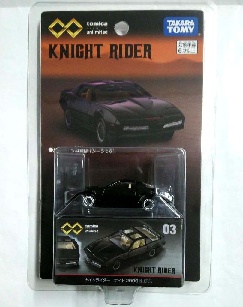 トミカプレミアムUnlimited ナイトライダー 2000 K.I.T.T. トミカプレミアム 絶版☆03 ナイトライダー ナイト2000 K.I.T.T.